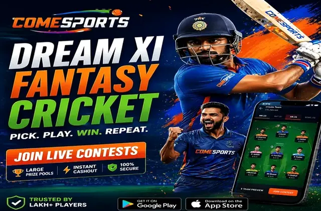 Mcgames (mc games) fantasy cricket & matchday visual 1